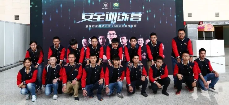 “呆神”王英键的黑客江湖