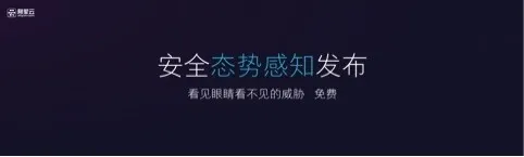 「云栖大会现场」阿里云一口气发了15款新品，包括蚂蚁金融云