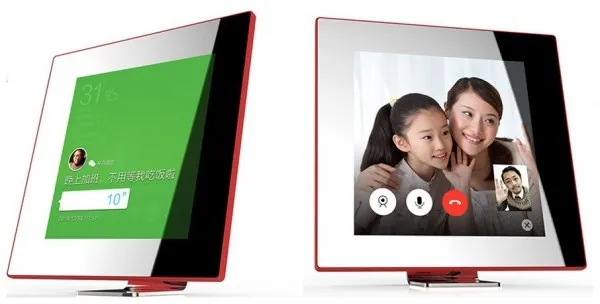 那刻智能魔镜：又多了一个照镜子的理由