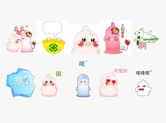 情趣也能萌萌哒