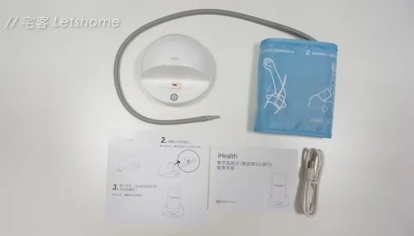 小米血压计的5大亮点和1大“缺陷”