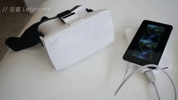 简易VR眼镜：是玩具还是工具？
