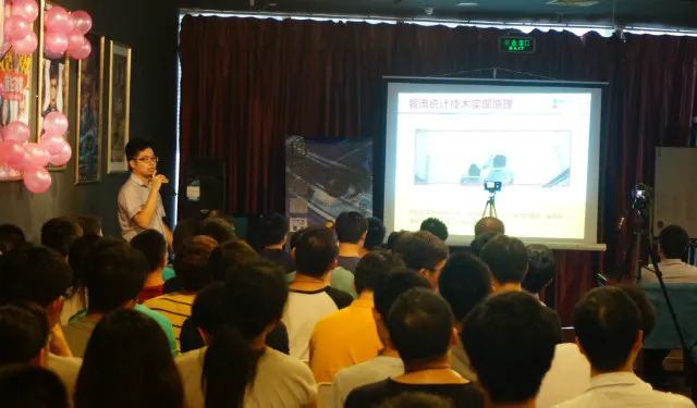【沙龙实况】图像的秘密·开发者沙龙