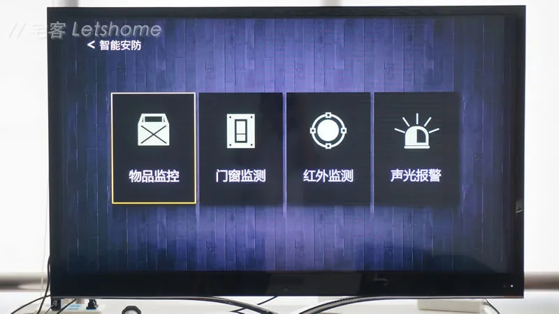 其实你不知道清华同方的云罐是什么