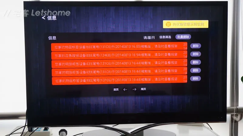 其实你不知道清华同方的云罐是什么