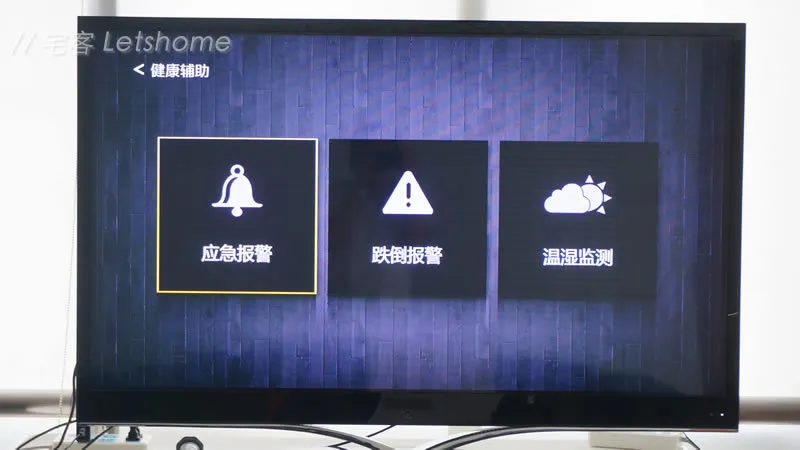 其实你不知道清华同方的云罐是什么