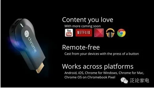 Google,智能家居最上道的那个公司