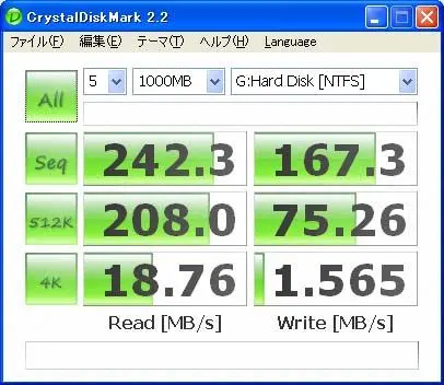 OCZ内部RAID 0固态硬盘性能实测