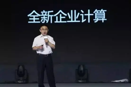 上云不难，用友云让企业服务都在这！