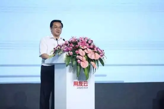 上云不难，用友云让企业服务都在这！
