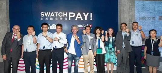 与中国银联和11家银行合作 Swatch手表要“挥腕支付”