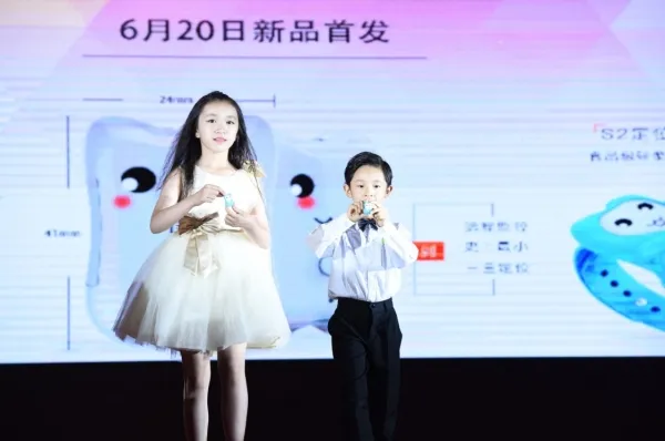 神兔侠儿童安全预警平台正式发布，互联网将为保护儿童安全提供新思路