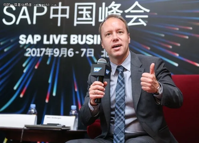 企业使用SAP Ariba到底能能省多少钱?