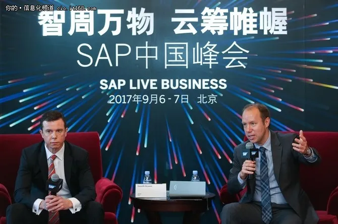 企业使用SAP Ariba到底能能省多少钱?