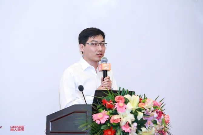 火币网徐宝龙谈大数据网络攻防与区块链