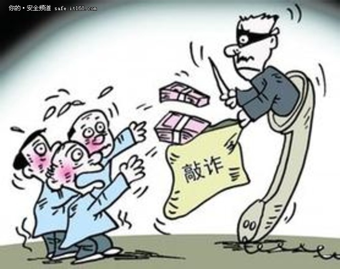 专家预测:2016年网络敲诈勒索愈演愈烈