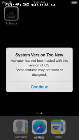 苹果iOS 7开发者预览版被黑客成功越狱
