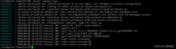 【Docker项目实战】使用Docker部署lemonitor镜像站点列表程序
