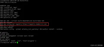 【Docker项目实战】使用docker部署tabler后台模版
