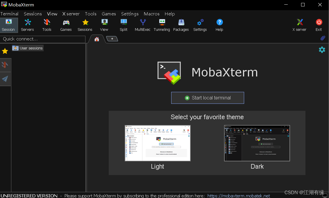 使用MobaXterm远程连接CentOS的GNOME桌面-开发者社区-阿里云