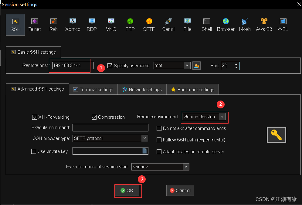 使用MobaXterm远程连接CentOS的GNOME桌面-开发者社区-阿里云