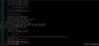 【Docker项目实战】使用Docker部署Organizr个人导航页