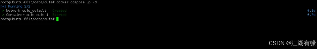 【Docker项目实战】使用Docker部署dufs文件服务器