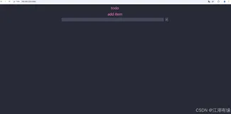 【Docker项目实战】使用Docker部署todo任务管理器