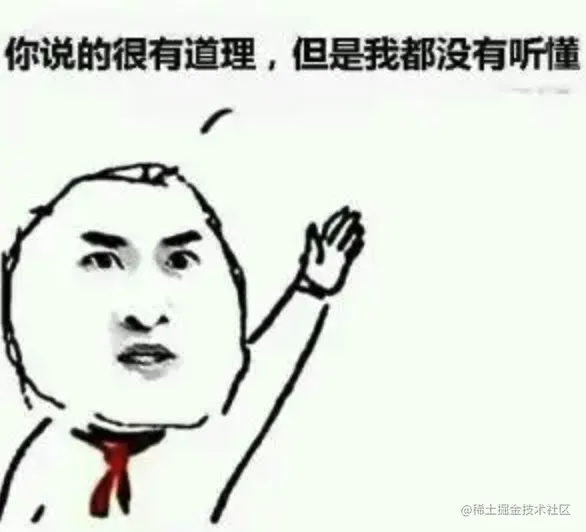 c6f0ccb1c49c42c7a745da25dac1f309~tplv-k3u1fbpfcp-watermark.image