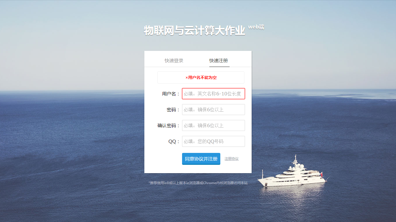 代理IP爬取，计算，发放自动化系统