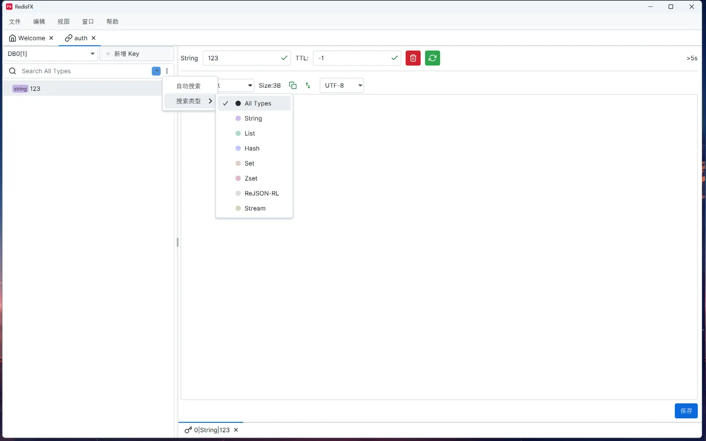请在此添加图片描述