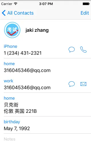 iOS9系列专题五——全新的联系人与联系人UI框架
