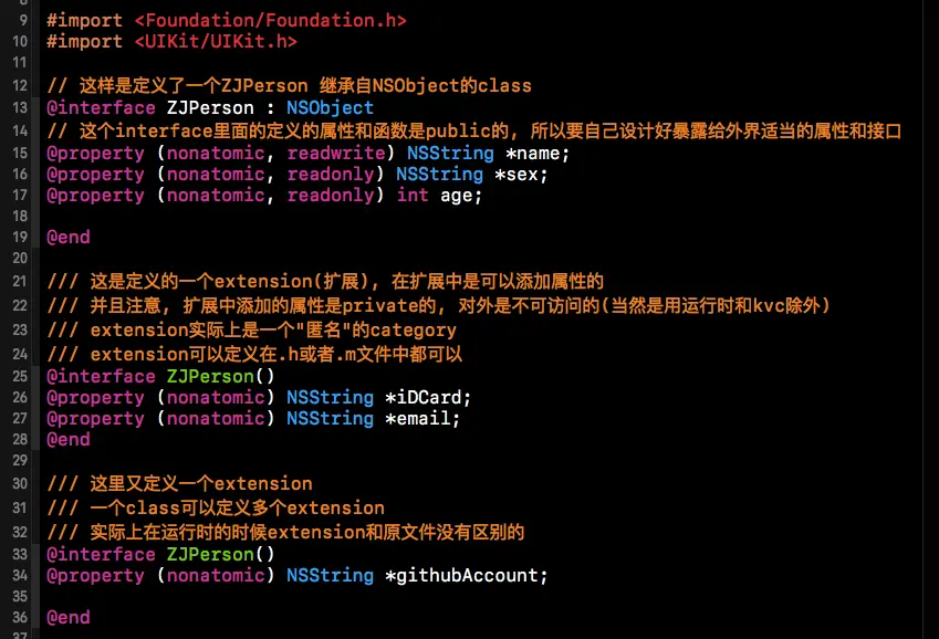 iOS开发几年了,你清楚OC中的这些东西么!!!?