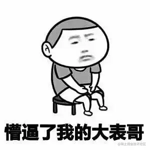 “一文读懂”系列:Android中的硬件加速
