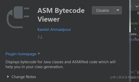 ASMBytecodeViewer.png