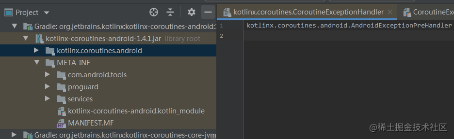 Android体系课之--Kotlin协程进阶篇-协程的异常处理机制以及suspend关键字（三）