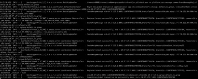 分布式事务解决方案Seata之AT事务