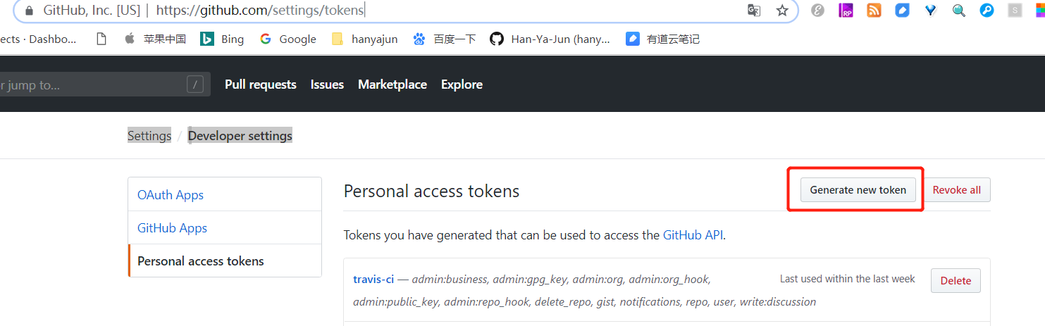 如何使用travis-ci自动化构建部署GitHub Pages（gitbook）