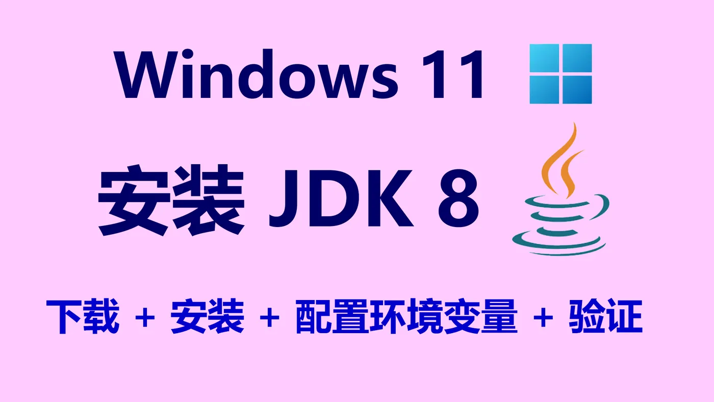 封面.png