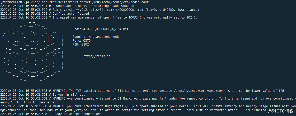 开发人员学Linux(12):CentOS7安装配置Memcached和Redis