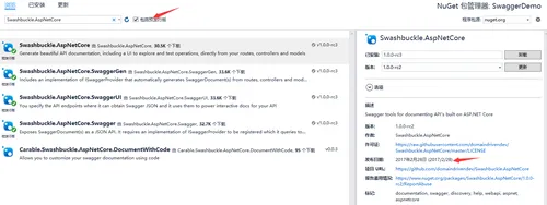 wKioL1i6H5nhOmrtAAGsbe-7LLw806.png-wh_50