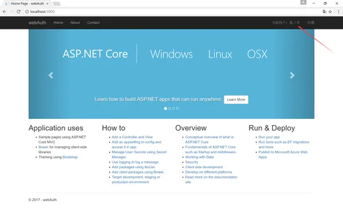 wKiom1iN8sGC2_SMAATEwuHRSqo120.png-wh_50