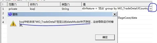 wKiom1ilR8bD1s8VAACfPHoL2Wc531.jpg-wh_50