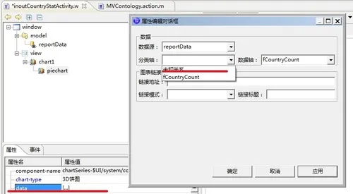 wKioL1ilRimy0TCEAAFEbsNCdBQ656.jpg-wh_50