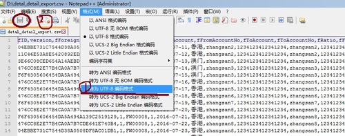 Bex5开发技巧之MYSQL Incorrect string value