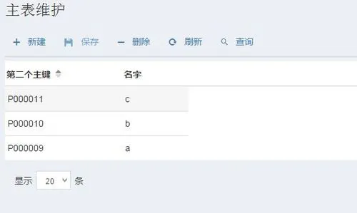 wKiom1ibIyeCeb0FAABRmPJ-adY906.jpg-wh_50