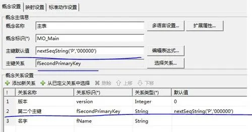 wKioL1ibI0nhF0YtAADKecyNrhA240.jpg-wh_50