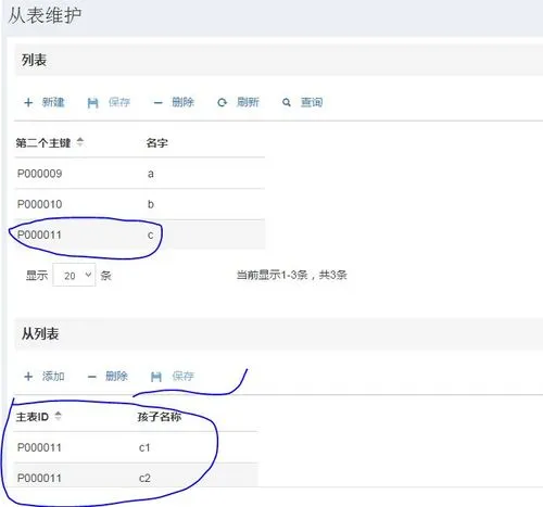 wKioL1ibJjTjfnu0AACihFLcYxI819.jpg-wh_50