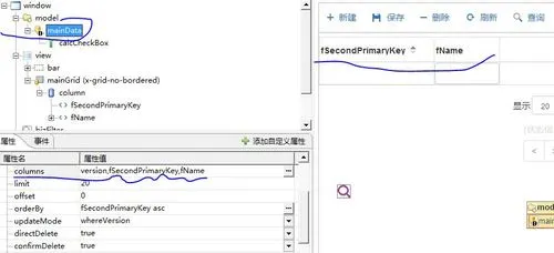 wKiom1ibJayxiqMPAADtJt0a3XY969.jpg-wh_50