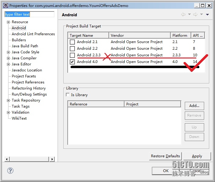 Android调试错误-No resource identifier found for attribute 'showAsAction'